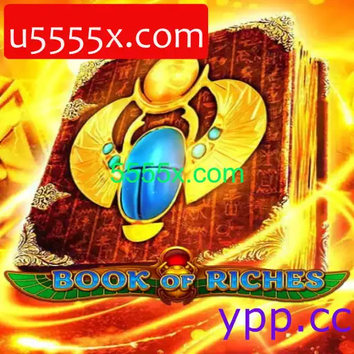 BookofRiches