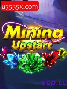 MiningUpstart